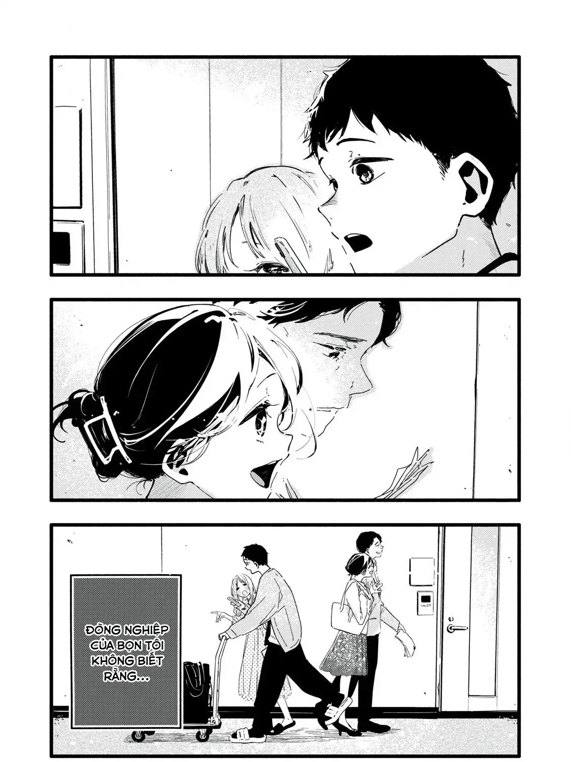 Nừn Ná Nà Ná Na Anh Độ Tinh Khiết 0.01Mm Chap 1 - Next Chap 2