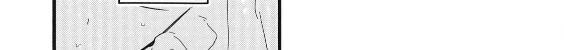 Nừn Ná Nà Ná Na Anh Độ Tinh Khiết 0.01Mm Chap 1 - Next Chap 2