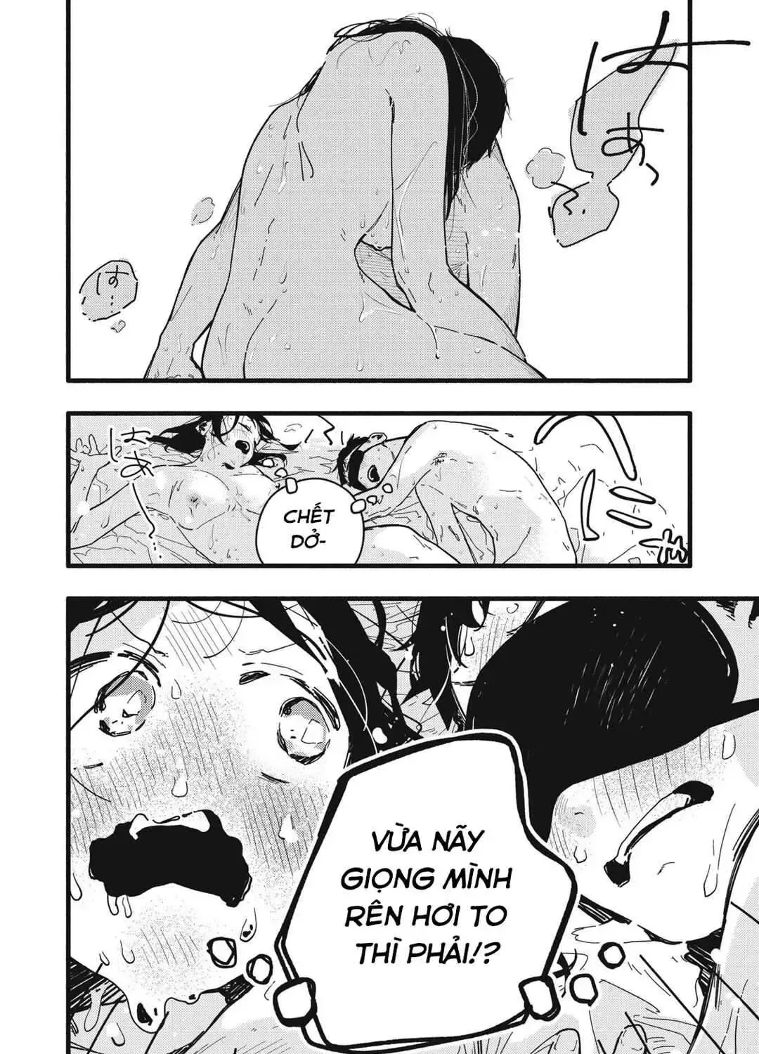 Nừn Ná Nà Ná Na Anh Độ Tinh Khiết 0.01Mm Chap 2 - Next Chap 3