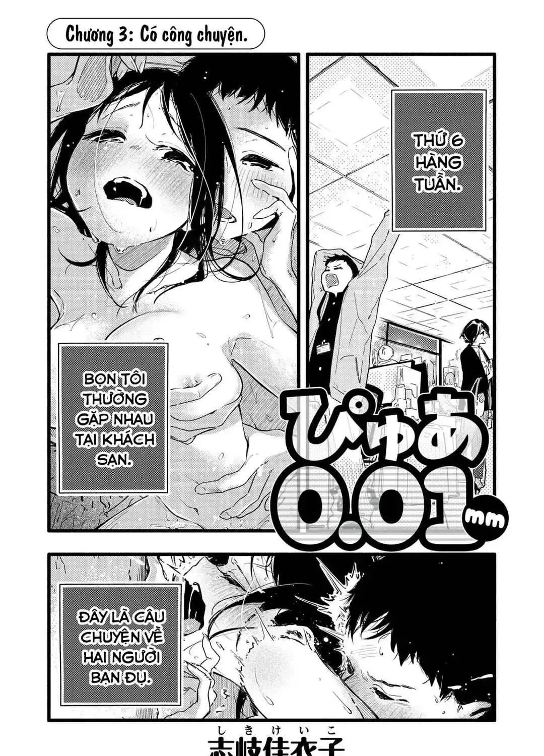 Nừn Ná Nà Ná Na Anh Độ Tinh Khiết 0.01Mm Chap 3 - Next Chap 4