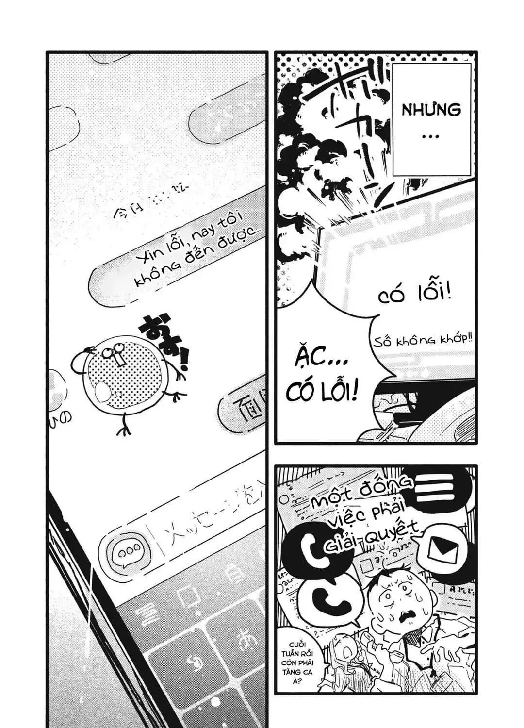 Nừn Ná Nà Ná Na Anh Độ Tinh Khiết 0.01Mm Chap 3 - Next Chap 4