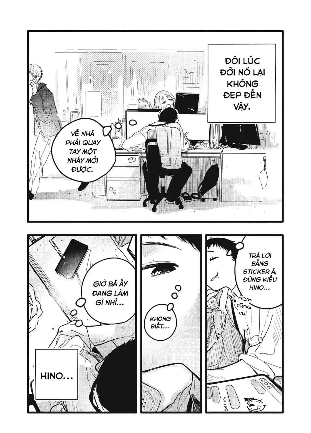 Nừn Ná Nà Ná Na Anh Độ Tinh Khiết 0.01Mm Chap 3 - Next Chap 4