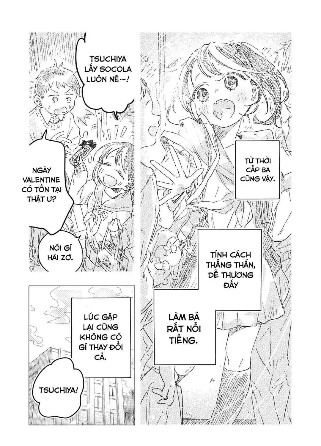 Nừn Ná Nà Ná Na Anh Độ Tinh Khiết 0.01Mm Chap 3 - Next Chap 4