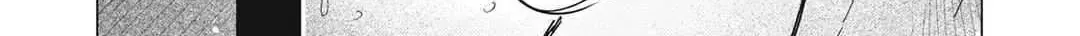 Nừn Ná Nà Ná Na Anh Độ Tinh Khiết 0.01Mm Chap 3 - Next Chap 4
