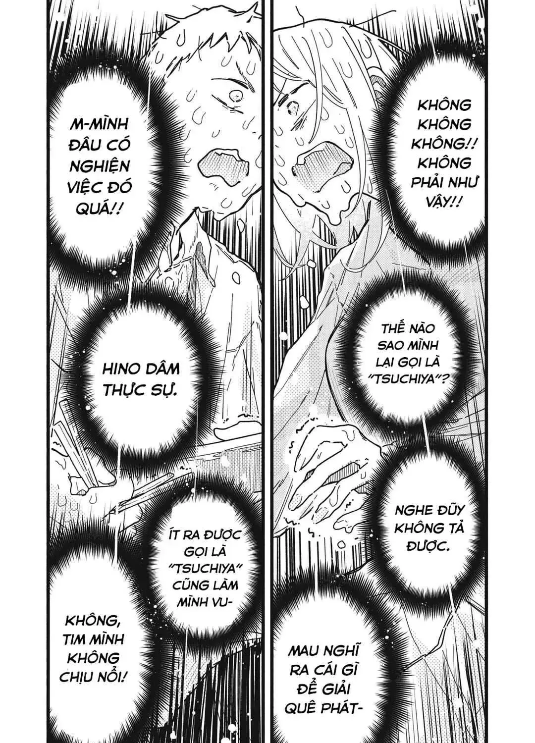 Nừn Ná Nà Ná Na Anh Độ Tinh Khiết 0.01Mm Chap 3 - Next Chap 4
