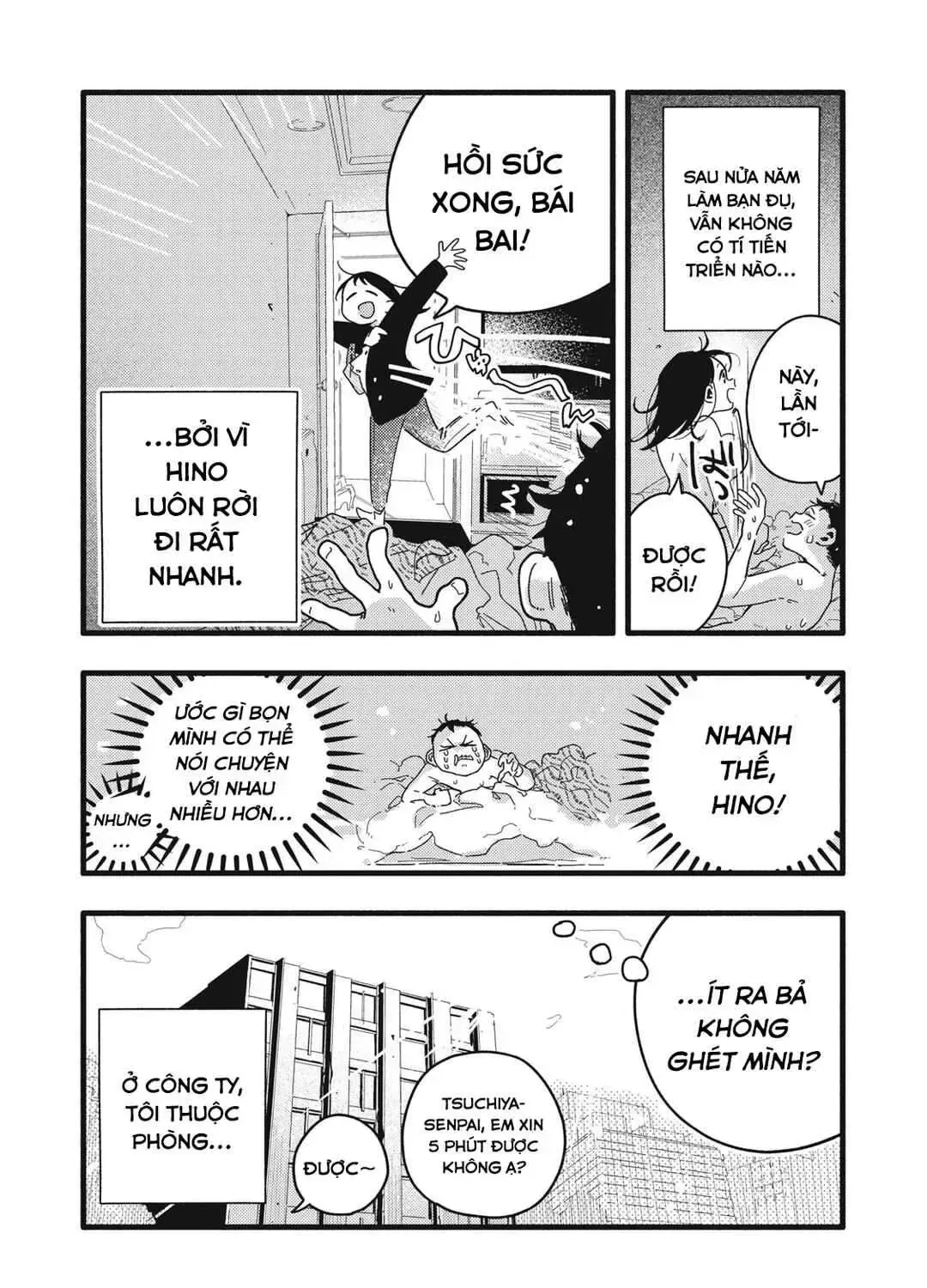 Nừn Ná Nà Ná Na Anh Độ Tinh Khiết 0.01Mm Chap 3 - Next Chap 4