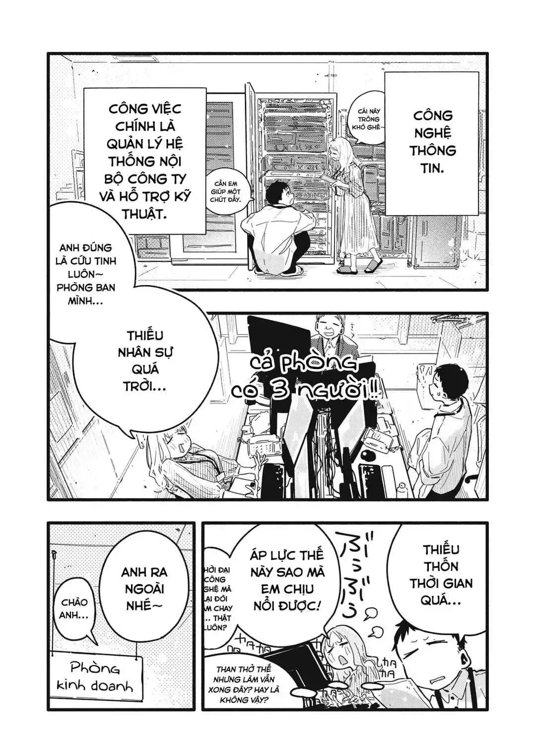 Nừn Ná Nà Ná Na Anh Độ Tinh Khiết 0.01Mm Chap 3 - Next Chap 4