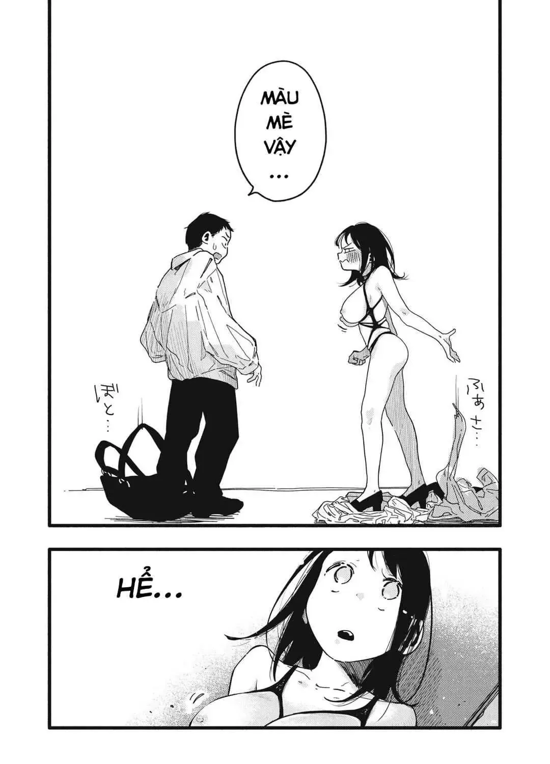 Nừn Ná Nà Ná Na Anh Độ Tinh Khiết 0.01Mm Chap 4 - Next Chap 5