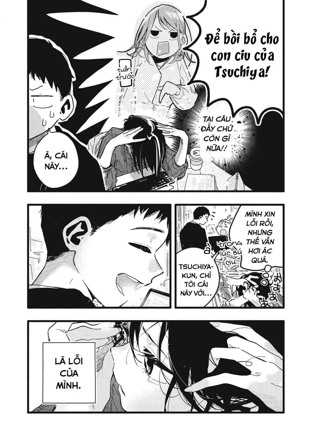 Nừn Ná Nà Ná Na Anh Độ Tinh Khiết 0.01Mm Chap 4 - Next Chap 5