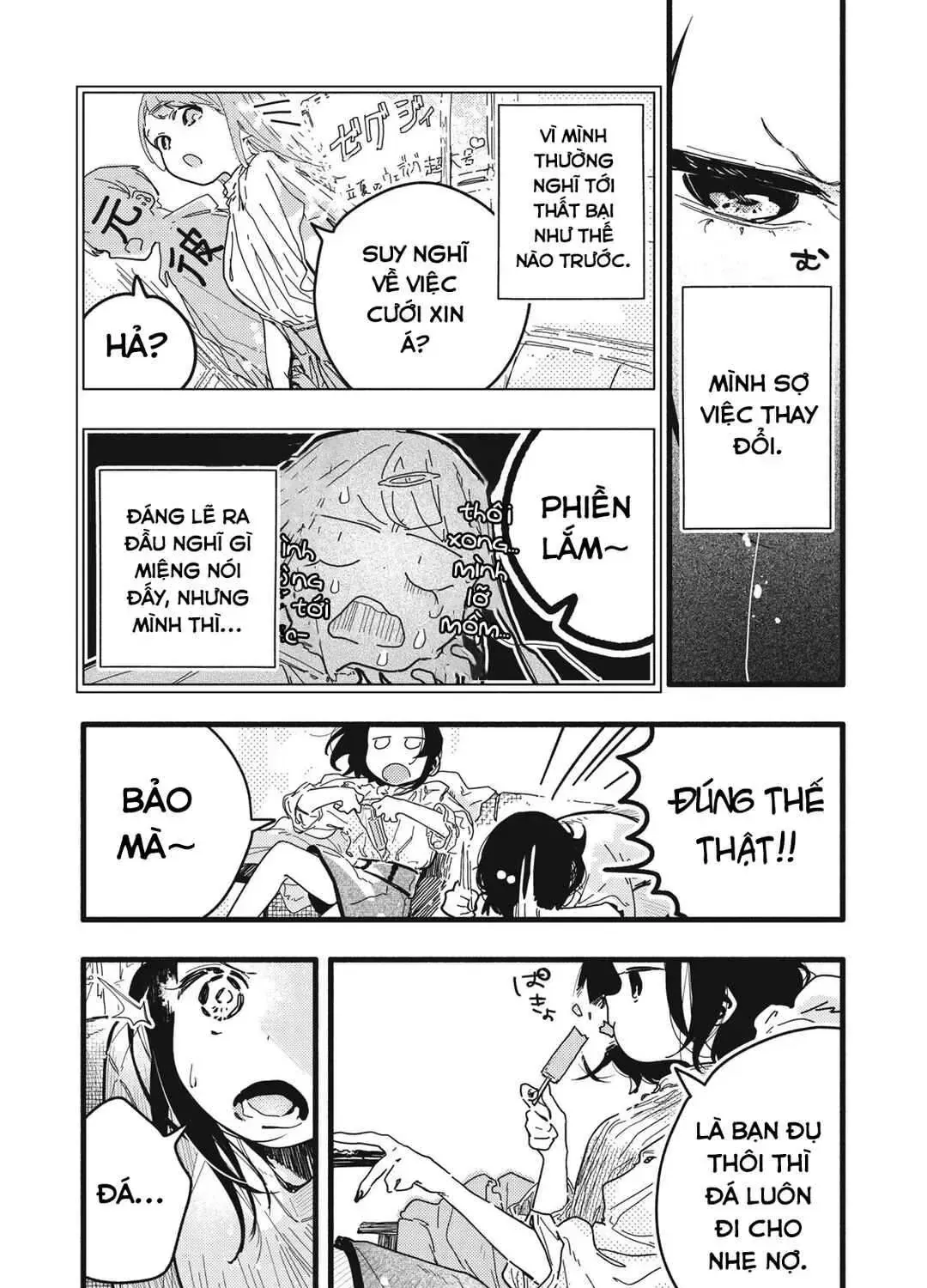 Nừn Ná Nà Ná Na Anh Độ Tinh Khiết 0.01Mm Chap 4 - Next Chap 5