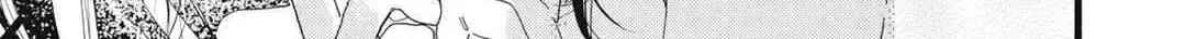 Nừn Ná Nà Ná Na Anh Độ Tinh Khiết 0.01Mm Chap 5 - Next Chap 6