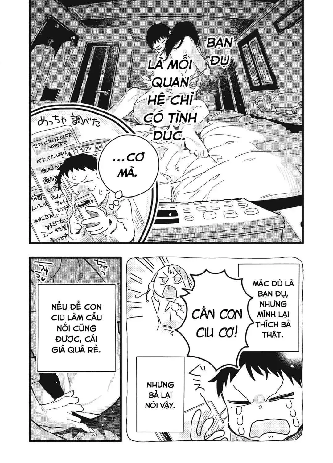 Nừn Ná Nà Ná Na Anh Độ Tinh Khiết 0.01Mm Chap 5 - Next Chap 6