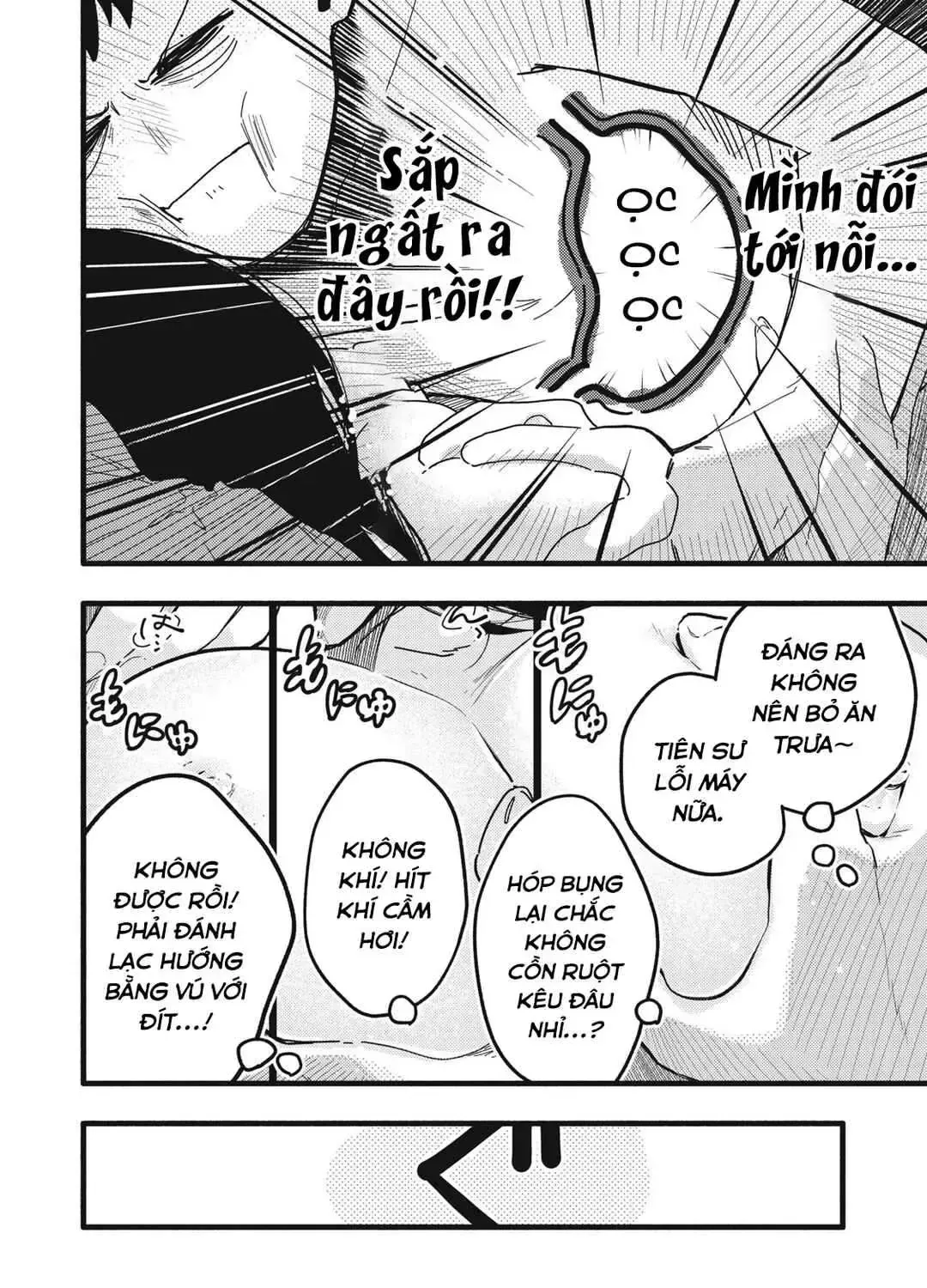 Nừn Ná Nà Ná Na Anh Độ Tinh Khiết 0.01Mm Chap 5 - Next Chap 6