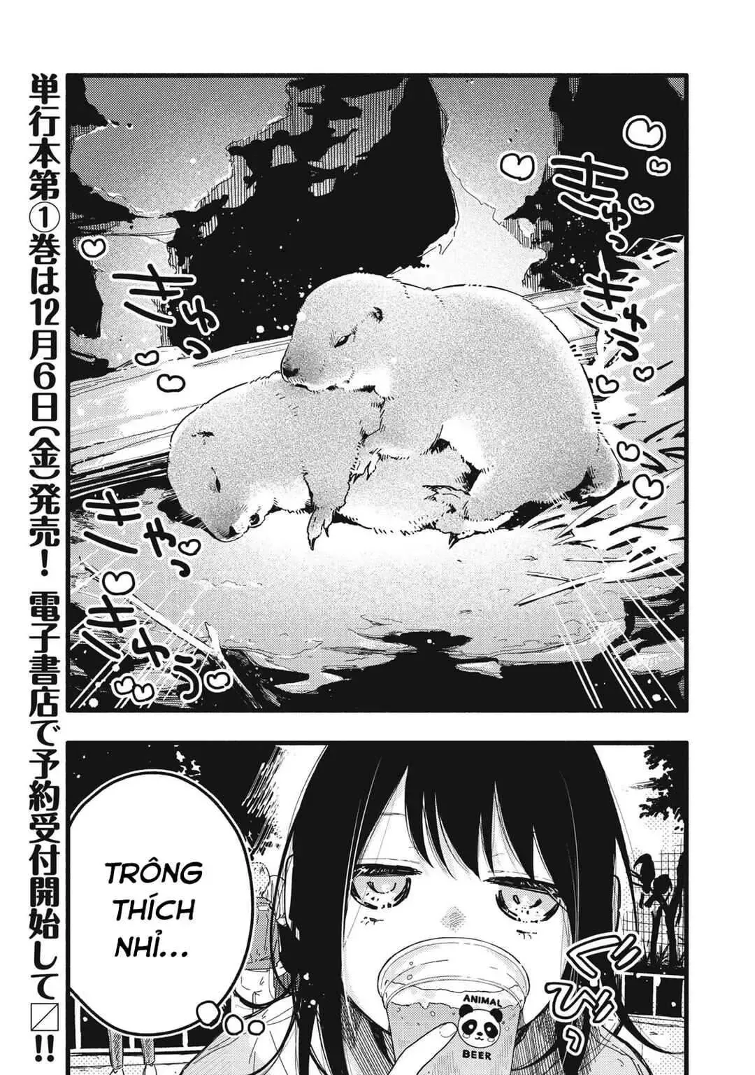 Nừn Ná Nà Ná Na Anh Độ Tinh Khiết 0.01Mm Chap 10 - Next Chap 11