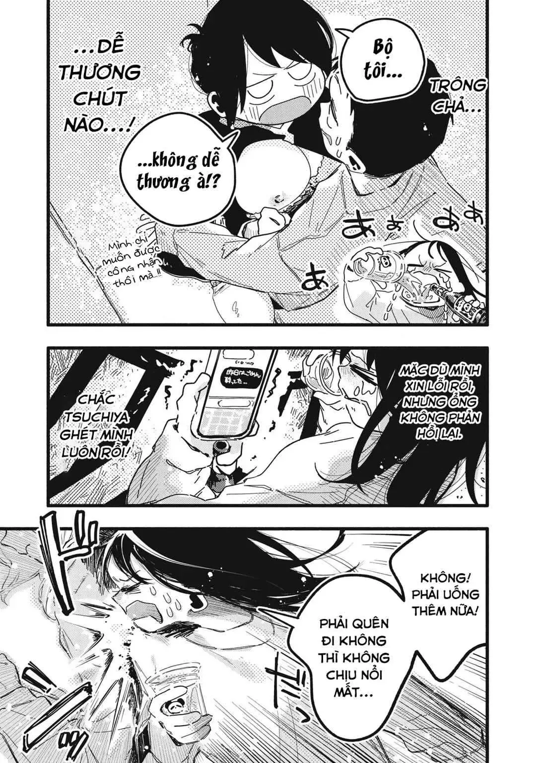 Nừn Ná Nà Ná Na Anh Độ Tinh Khiết 0.01Mm Chap 10 - Next Chap 11