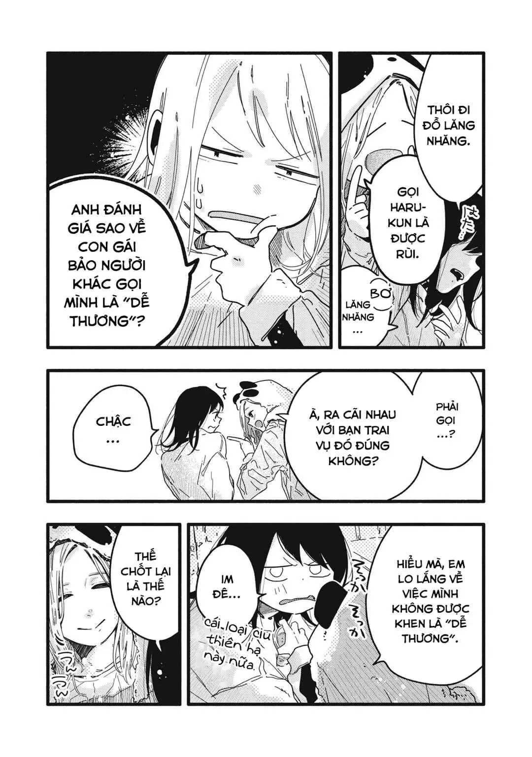 Nừn Ná Nà Ná Na Anh Độ Tinh Khiết 0.01Mm Chap 10 - Next Chap 11