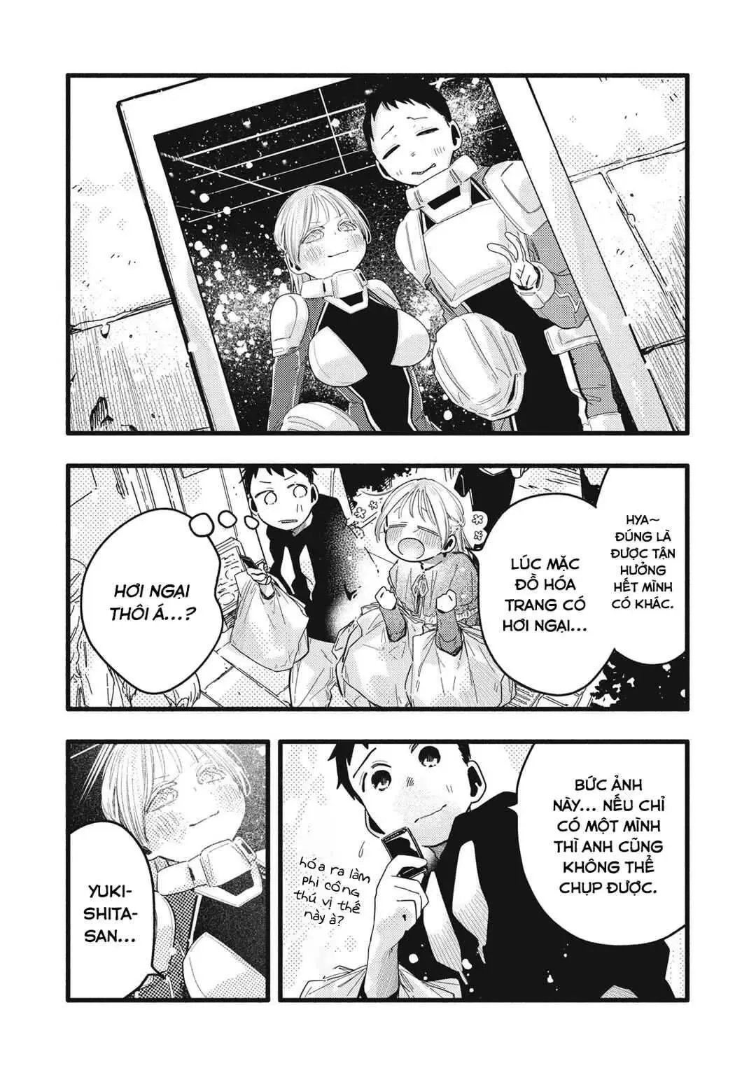 Nừn Ná Nà Ná Na Anh Độ Tinh Khiết 0.01Mm Chap 11 - Next Chap 12