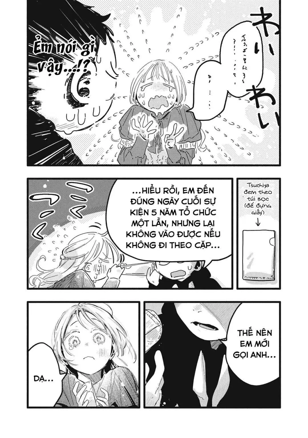 Nừn Ná Nà Ná Na Anh Độ Tinh Khiết 0.01Mm Chap 11 - Next Chap 12