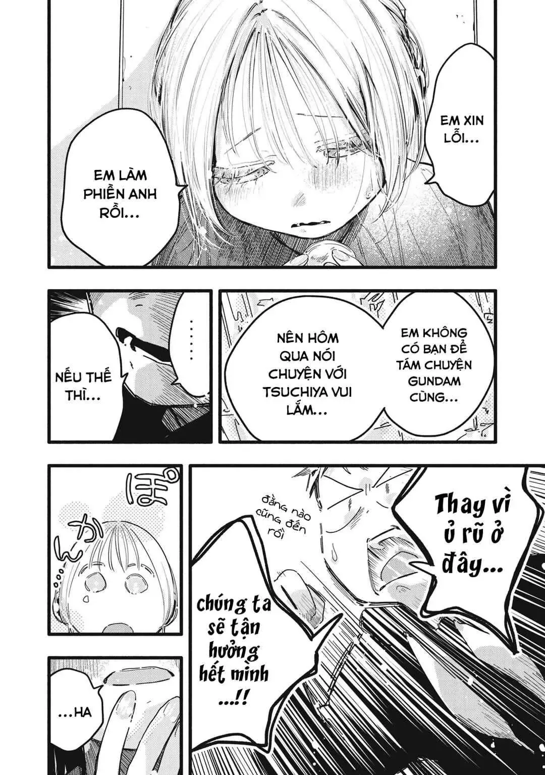 Nừn Ná Nà Ná Na Anh Độ Tinh Khiết 0.01Mm Chap 11 - Next Chap 12