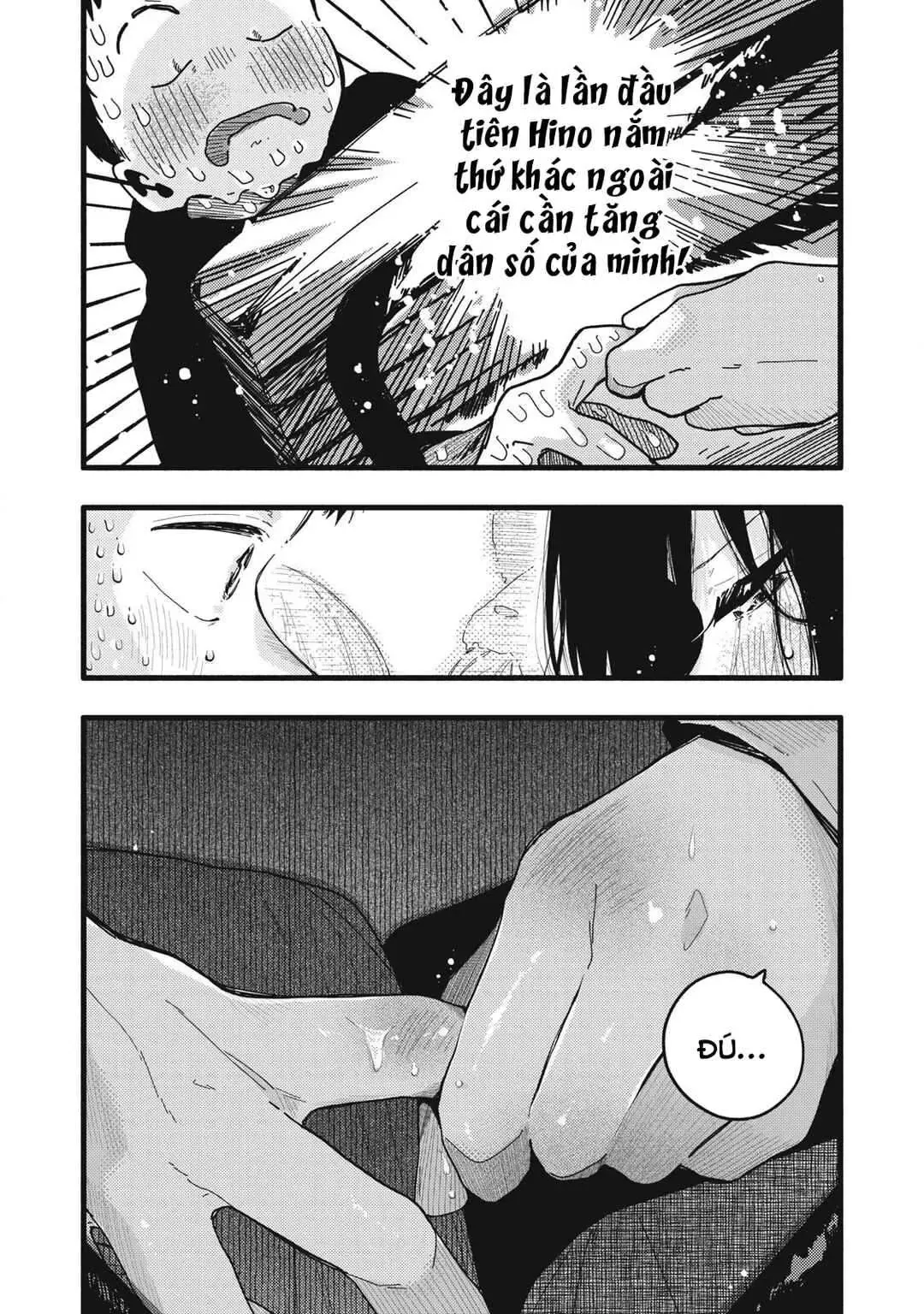 Nừn Ná Nà Ná Na Anh Độ Tinh Khiết 0.01Mm Chap 12 - Next Chap 13