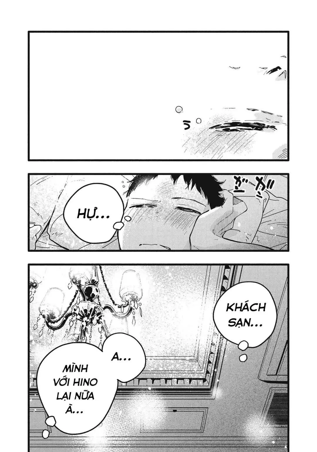Nừn Ná Nà Ná Na Anh Độ Tinh Khiết 0.01Mm Chap 12 - Next Chap 13