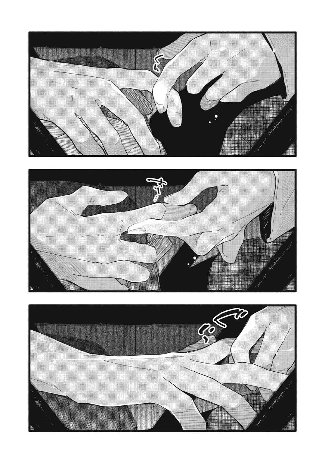 Nừn Ná Nà Ná Na Anh Độ Tinh Khiết 0.01Mm Chap 12 - Next Chap 13