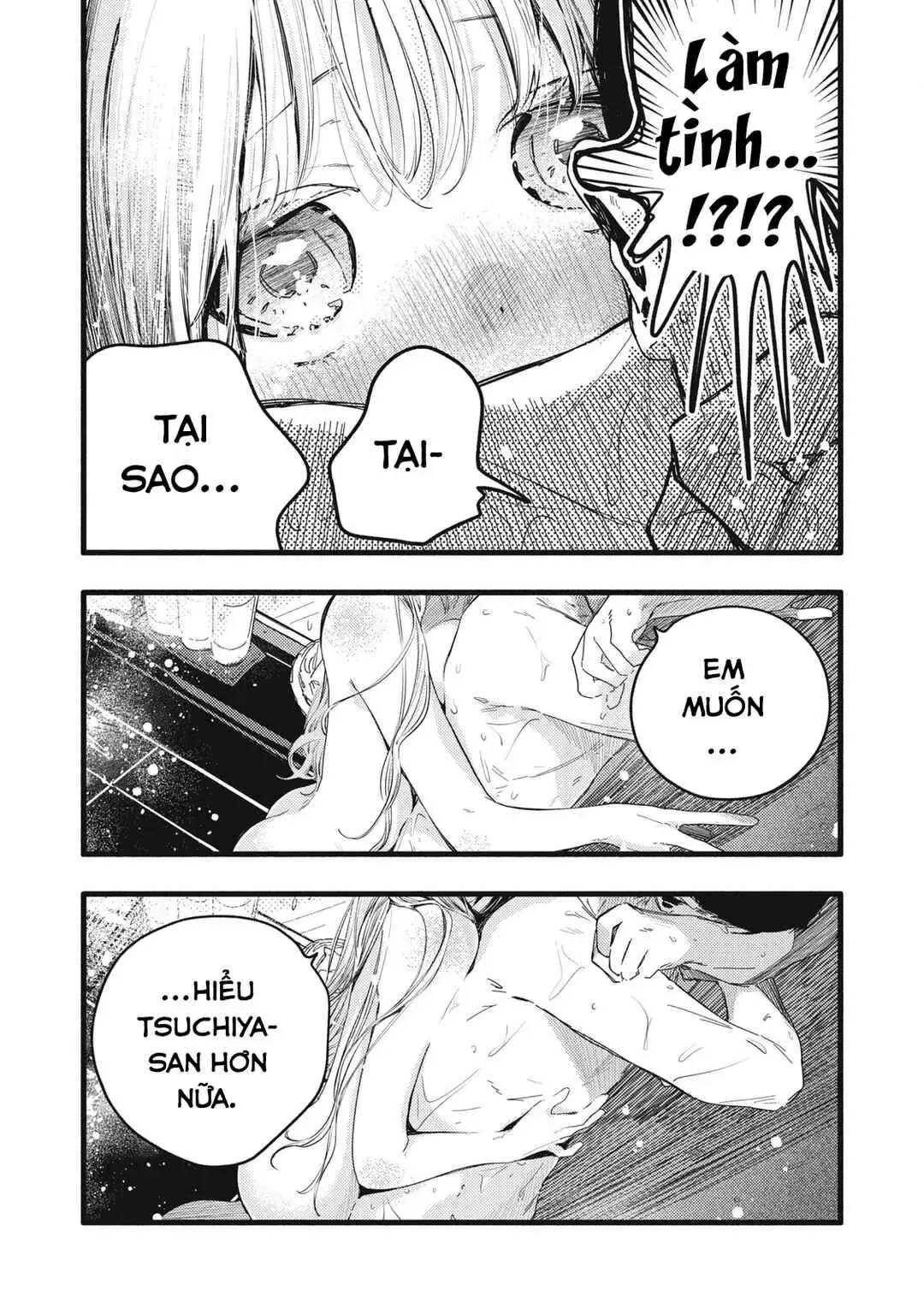 Nừn Ná Nà Ná Na Anh Độ Tinh Khiết 0.01Mm Chap 13 - Next Chap 14