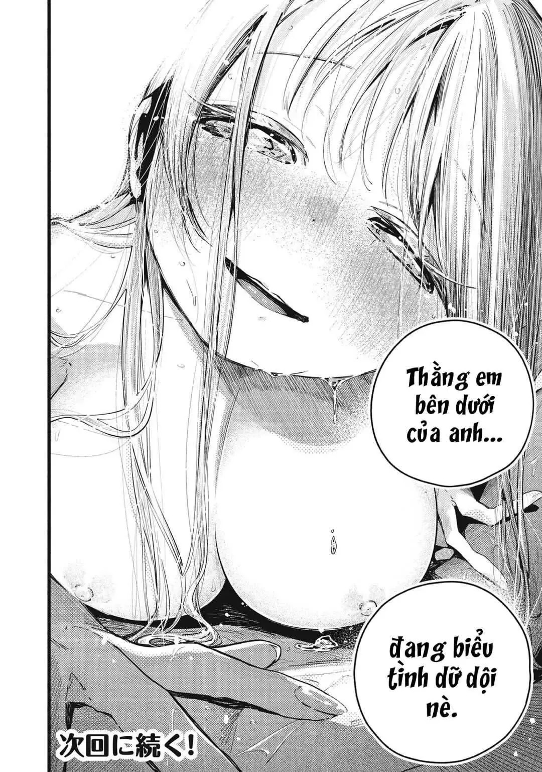Nừn Ná Nà Ná Na Anh Độ Tinh Khiết 0.01Mm Chap 13 - Next Chap 14