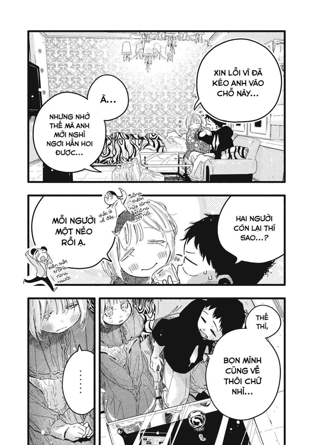 Nừn Ná Nà Ná Na Anh Độ Tinh Khiết 0.01Mm Chap 13 - Next Chap 14