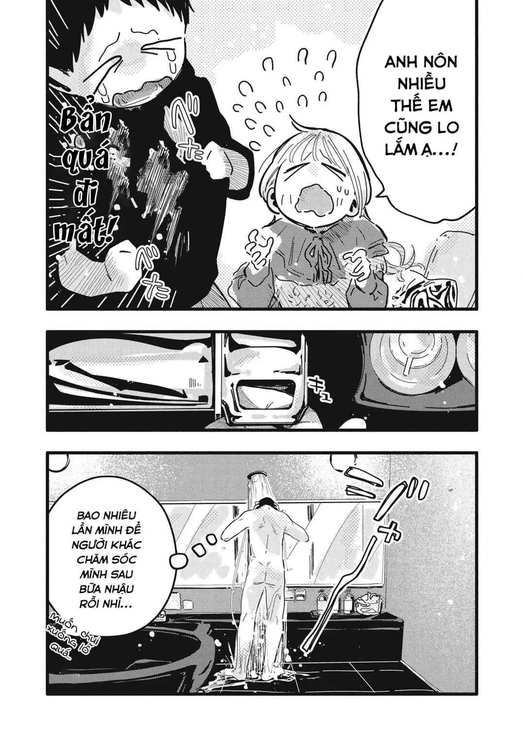 Nừn Ná Nà Ná Na Anh Độ Tinh Khiết 0.01Mm Chap 13 - Next Chap 14