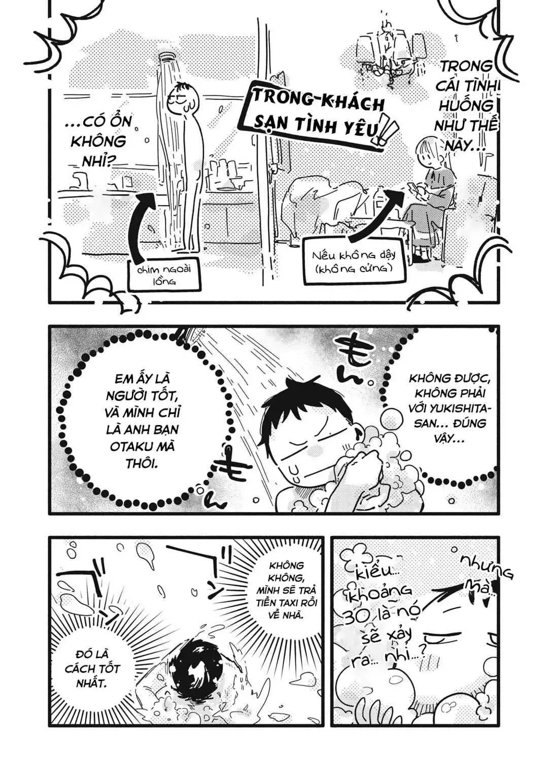 Nừn Ná Nà Ná Na Anh Độ Tinh Khiết 0.01Mm Chap 13 - Next Chap 14