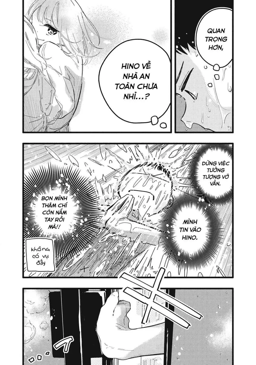 Nừn Ná Nà Ná Na Anh Độ Tinh Khiết 0.01Mm Chap 13 - Next Chap 14