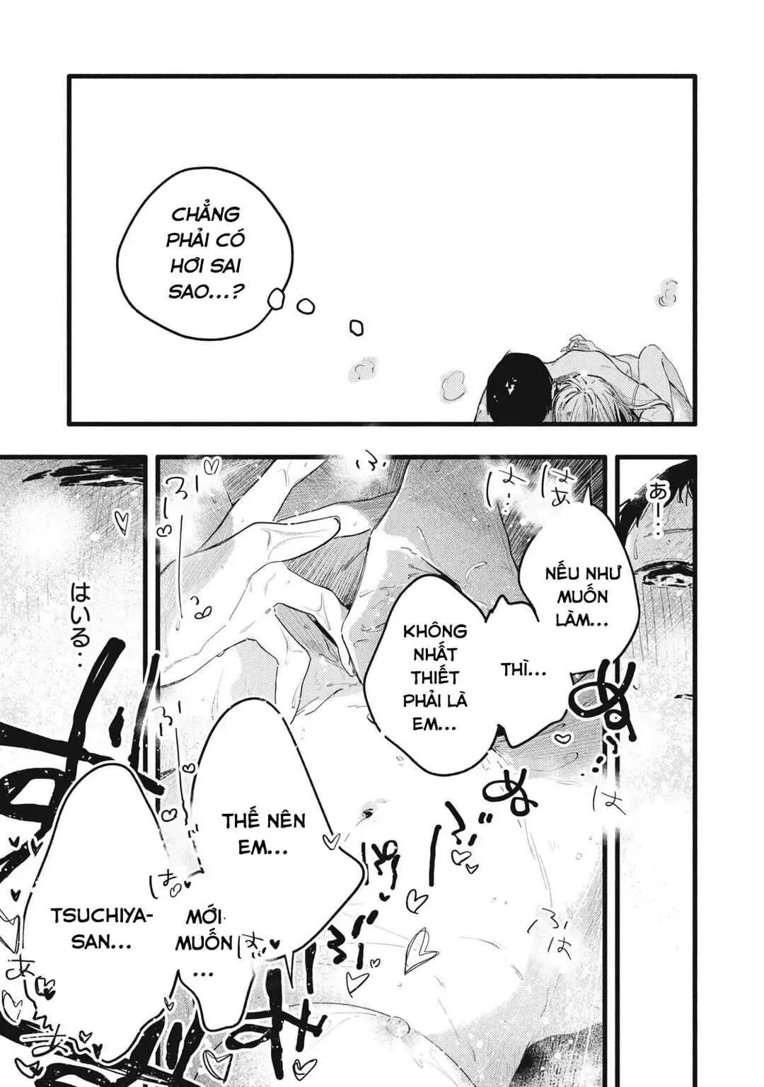 Nừn Ná Nà Ná Na Anh Độ Tinh Khiết 0.01Mm Chap 14 - Next Chap 15