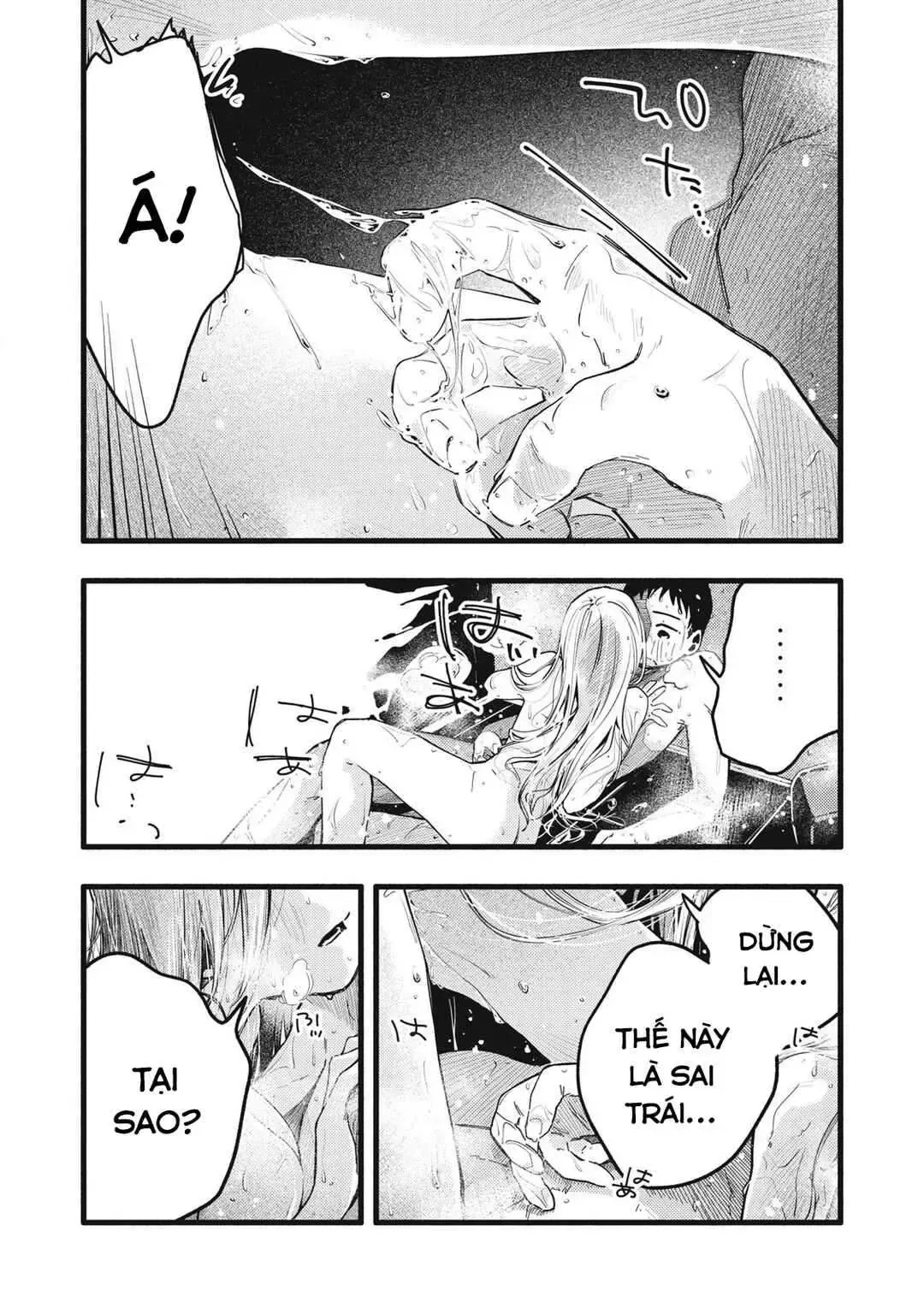 Nừn Ná Nà Ná Na Anh Độ Tinh Khiết 0.01Mm Chap 14 - Next Chap 15