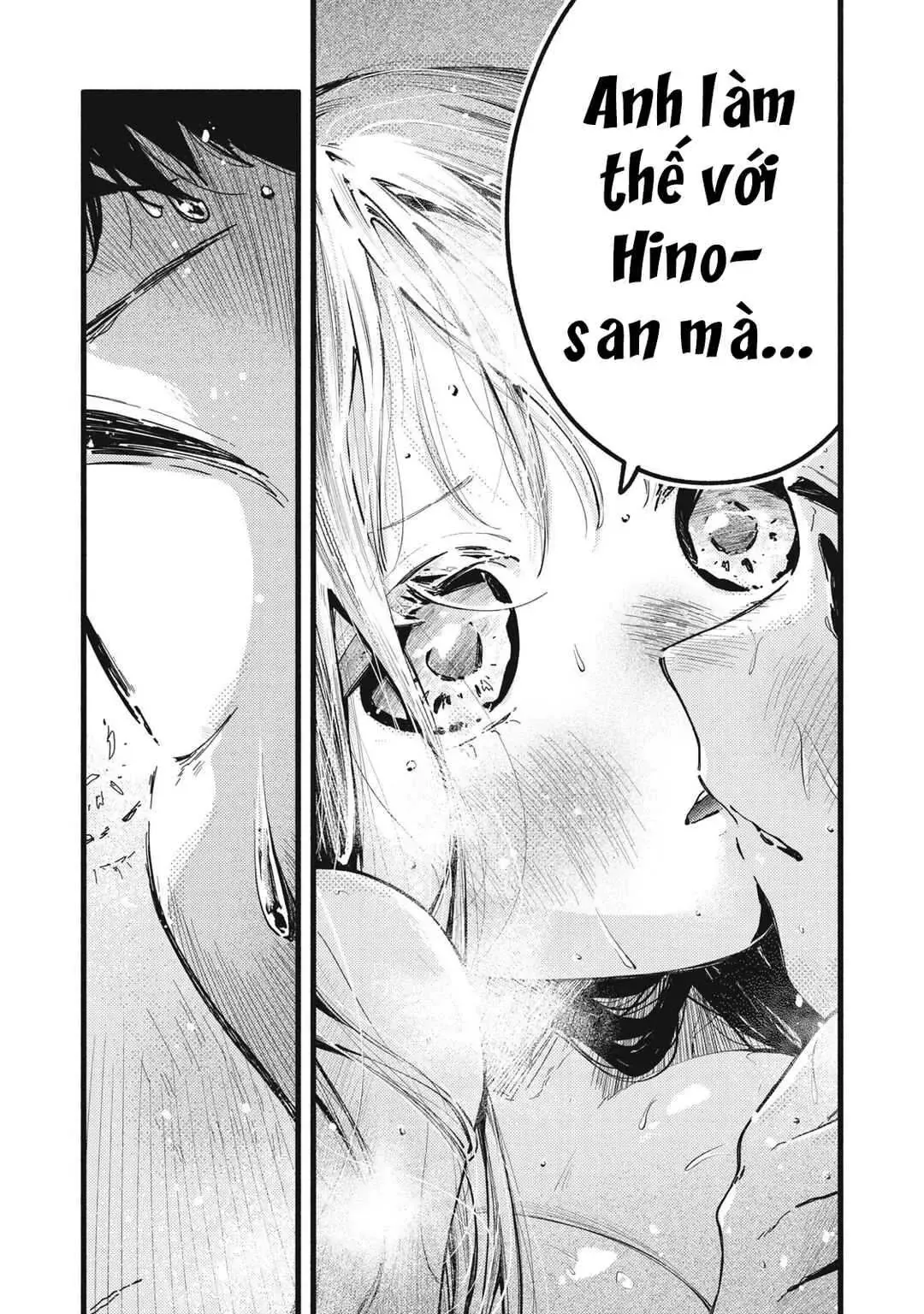 Nừn Ná Nà Ná Na Anh Độ Tinh Khiết 0.01Mm Chap 14 - Next Chap 15