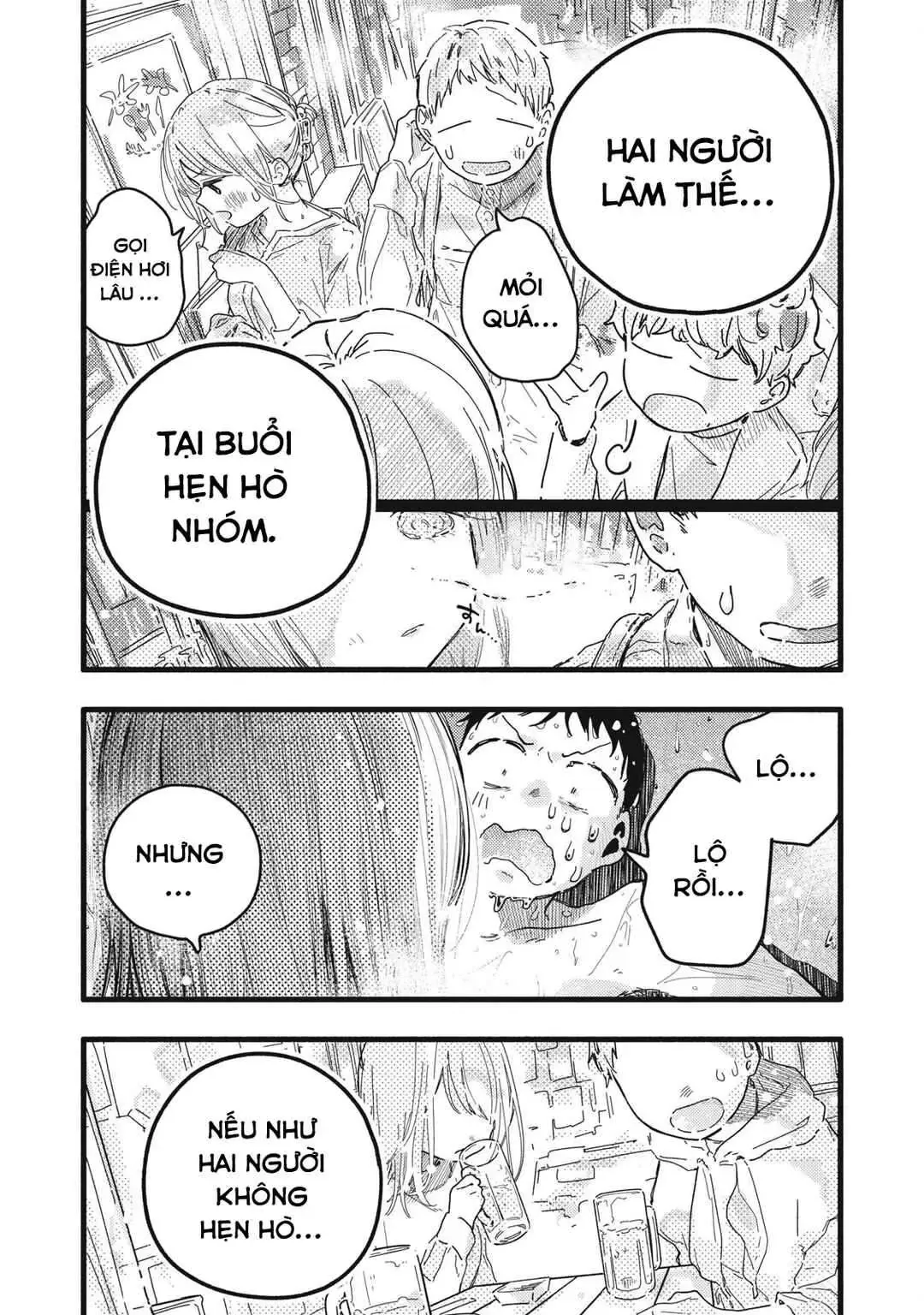 Nừn Ná Nà Ná Na Anh Độ Tinh Khiết 0.01Mm Chap 14 - Next Chap 15