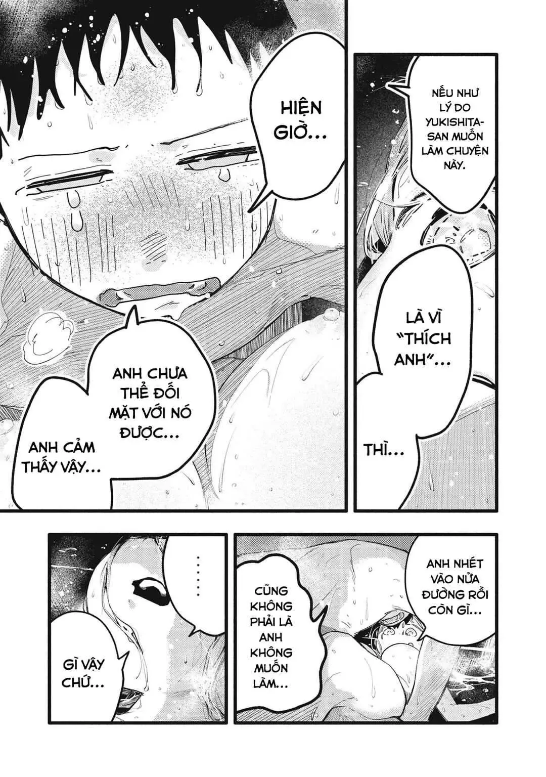 Nừn Ná Nà Ná Na Anh Độ Tinh Khiết 0.01Mm Chap 15 - Next Chap 16