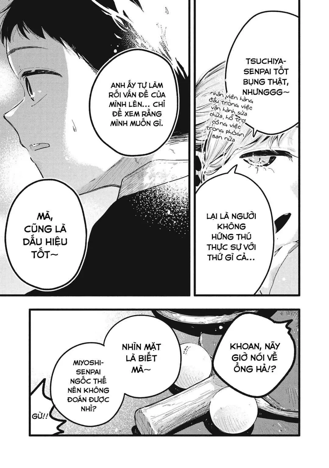 Nừn Ná Nà Ná Na Anh Độ Tinh Khiết 0.01Mm Chap 16 - Next Chap 17