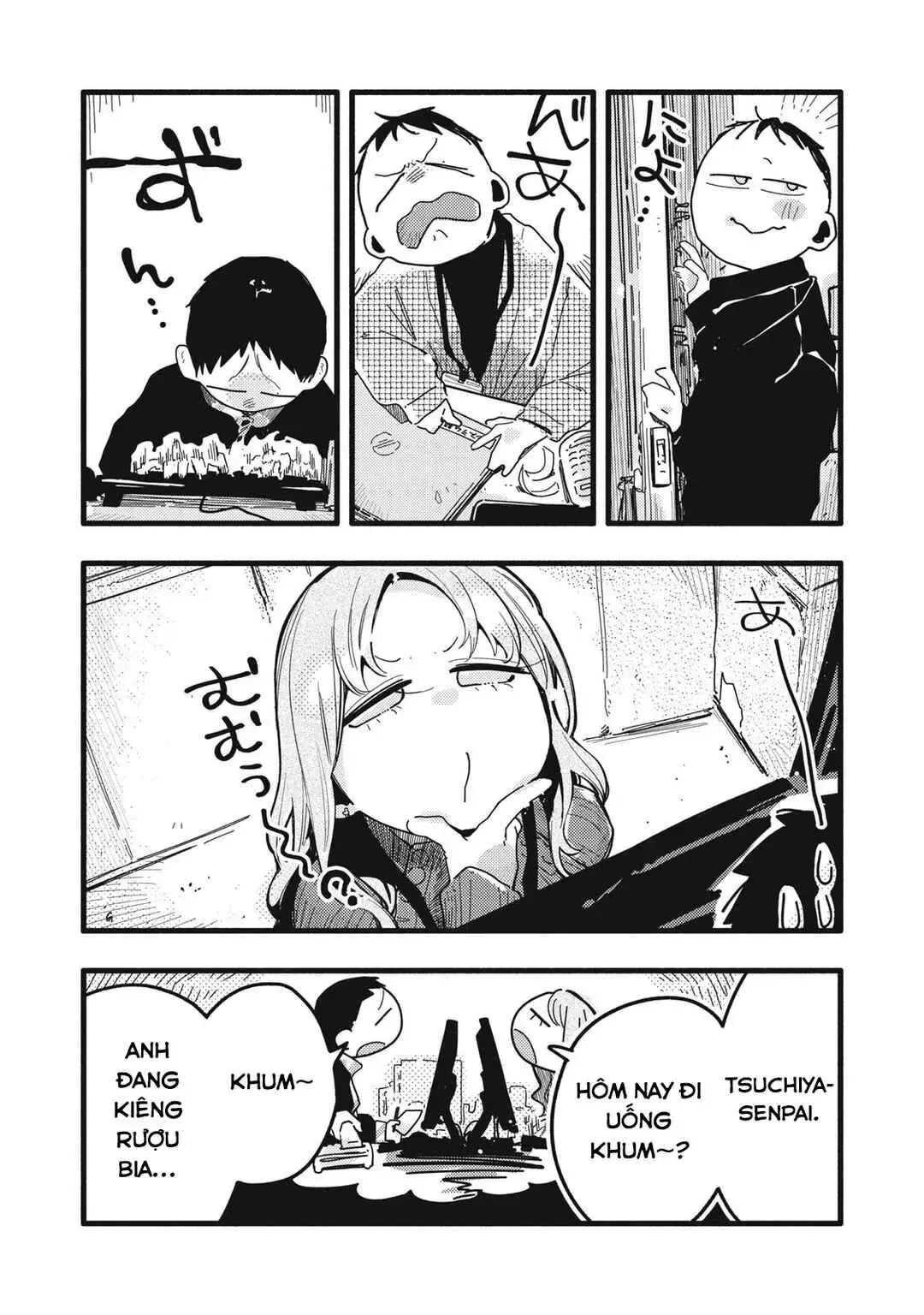 Nừn Ná Nà Ná Na Anh Độ Tinh Khiết 0.01Mm Chap 16 - Next Chap 17