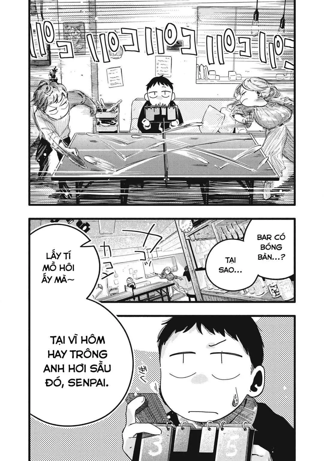 Nừn Ná Nà Ná Na Anh Độ Tinh Khiết 0.01Mm Chap 16 - Next Chap 17
