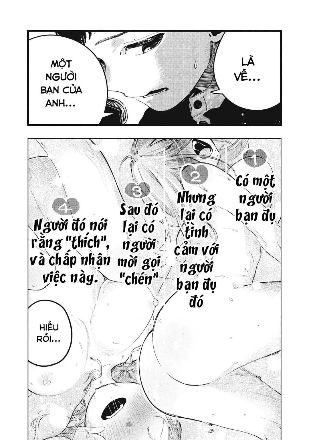 Nừn Ná Nà Ná Na Anh Độ Tinh Khiết 0.01Mm Chap 16 - Next Chap 17