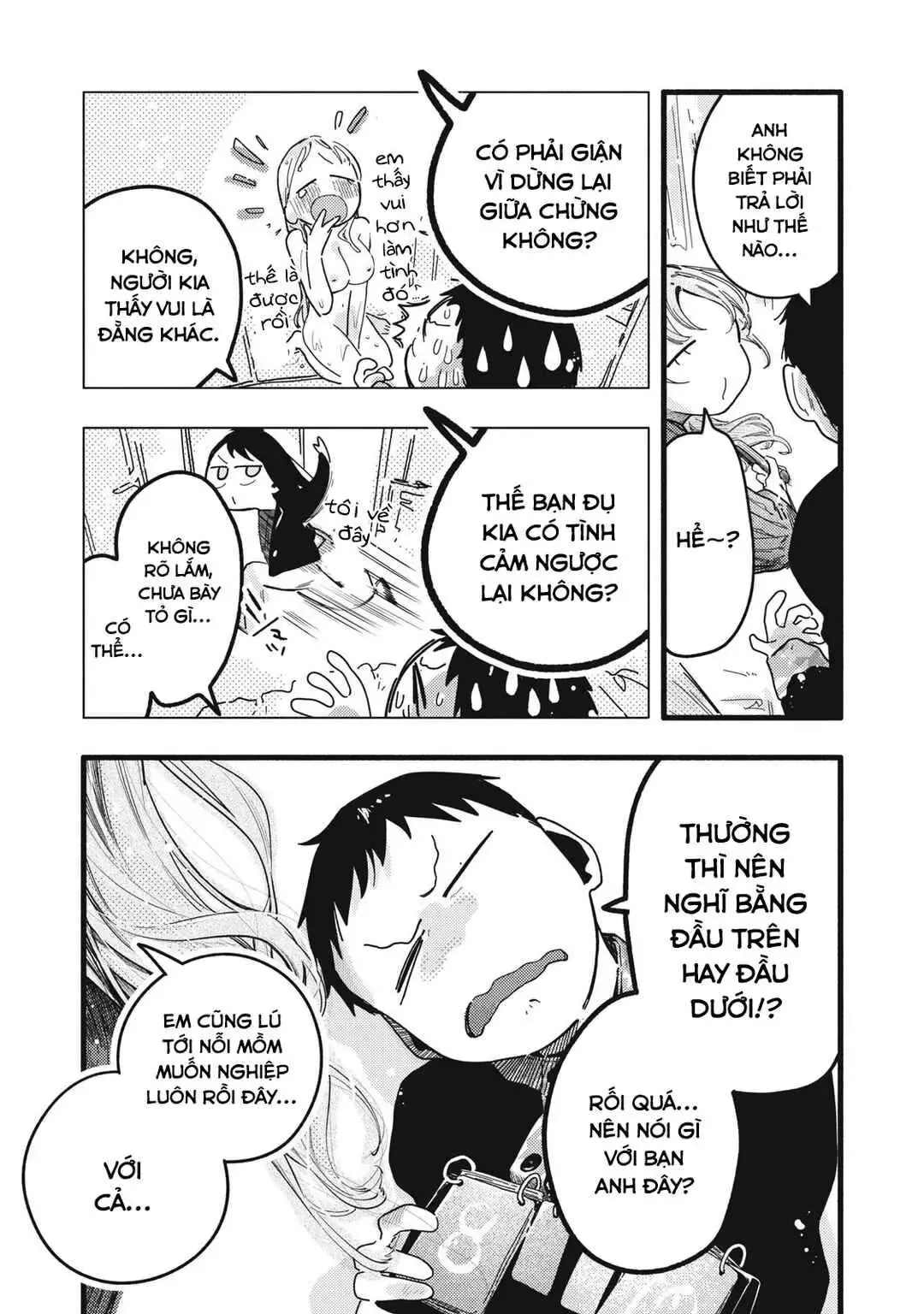 Nừn Ná Nà Ná Na Anh Độ Tinh Khiết 0.01Mm Chap 16 - Next Chap 17