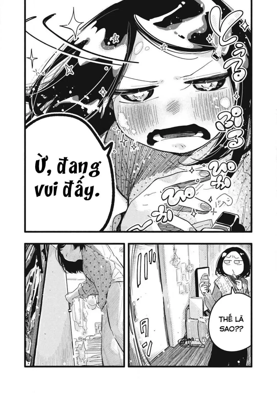 Nừn Ná Nà Ná Na Anh Độ Tinh Khiết 0.01Mm Chap 17 - Next Chap 18