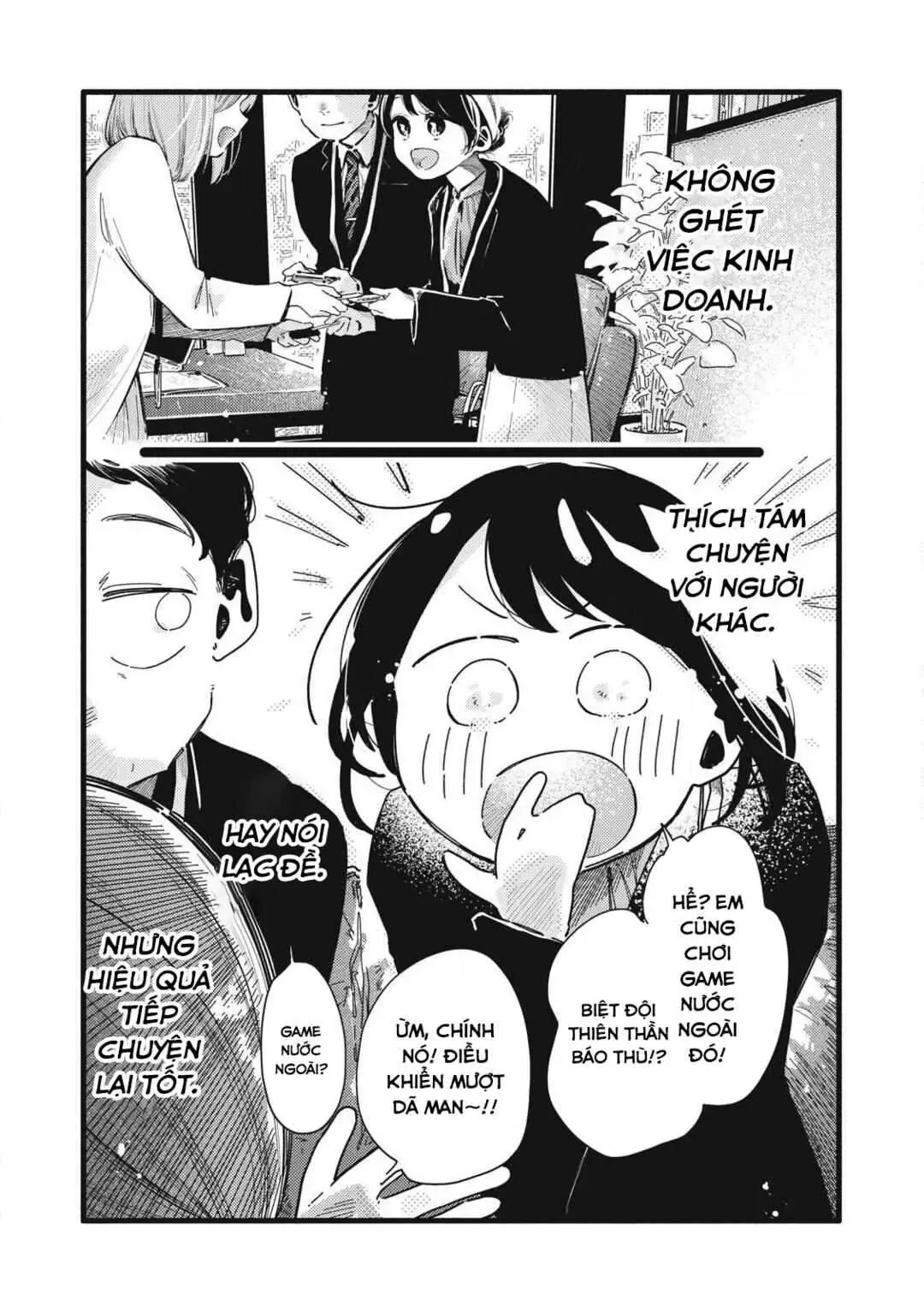 Nừn Ná Nà Ná Na Anh Độ Tinh Khiết 0.01Mm Chap 17 - Next Chap 18