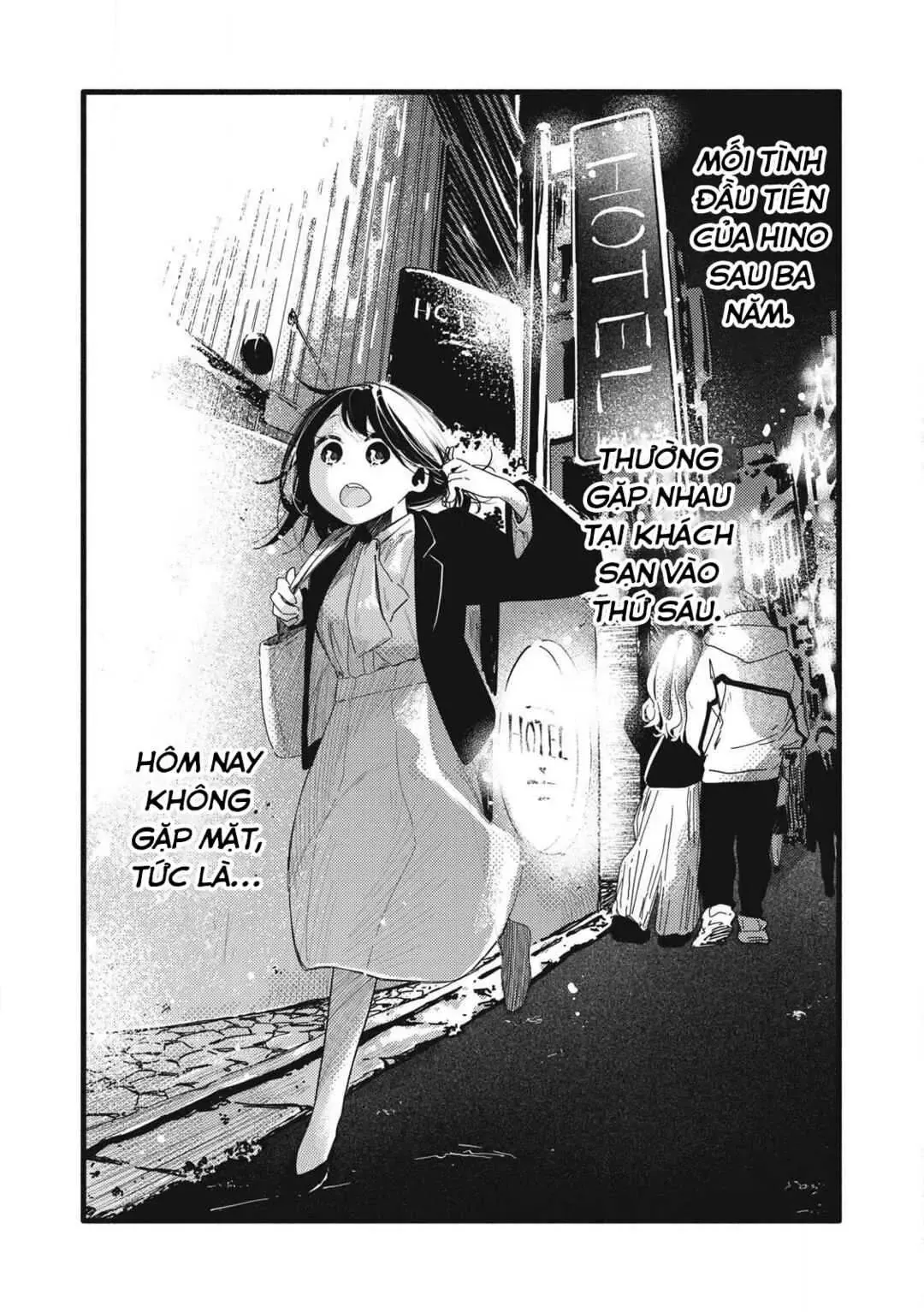 Nừn Ná Nà Ná Na Anh Độ Tinh Khiết 0.01Mm Chap 17 - Next Chap 18