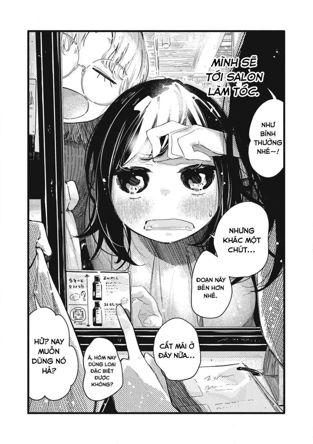 Nừn Ná Nà Ná Na Anh Độ Tinh Khiết 0.01Mm Chap 17 - Next Chap 18