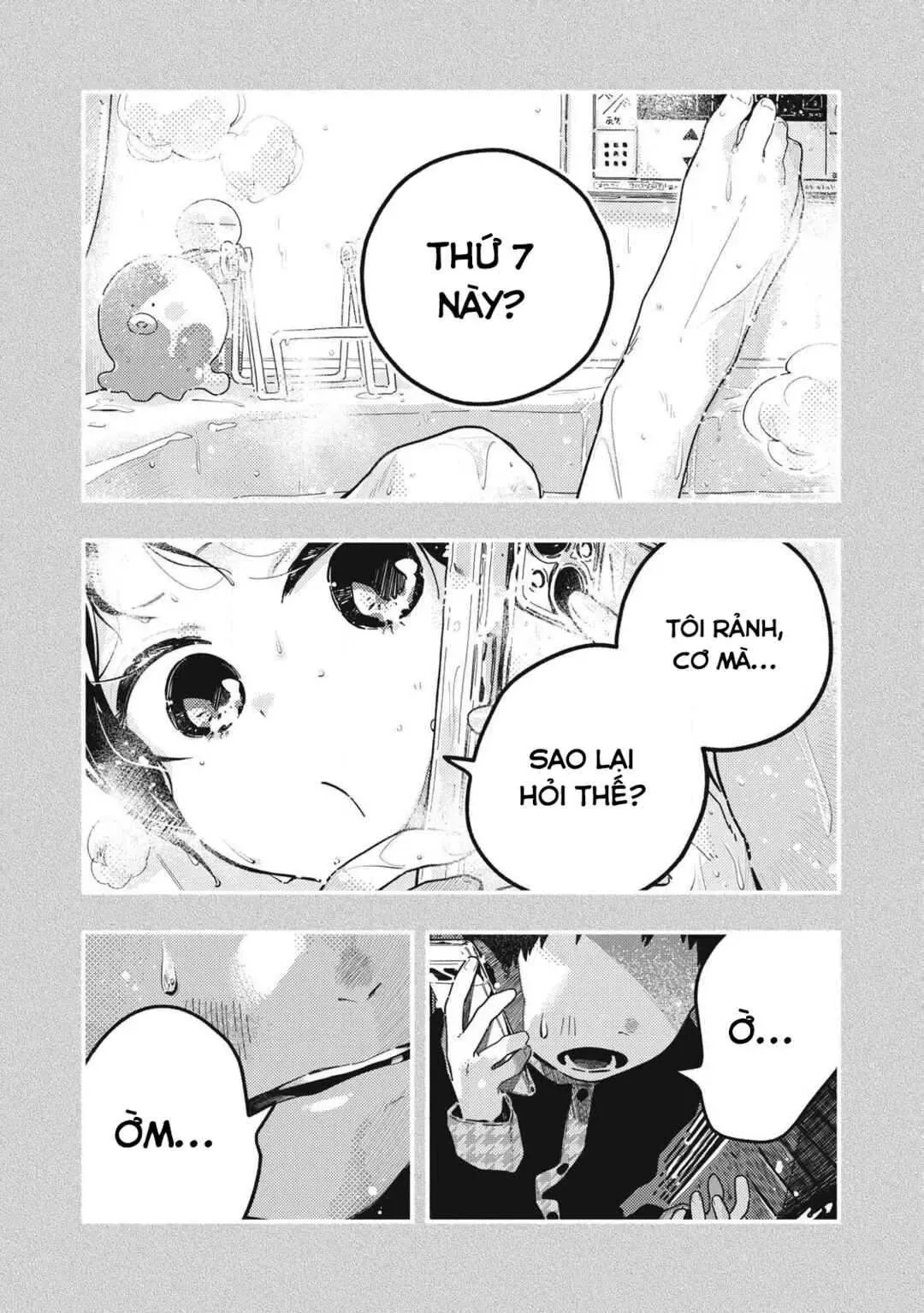 Nừn Ná Nà Ná Na Anh Độ Tinh Khiết 0.01Mm Chap 17 - Next Chap 18