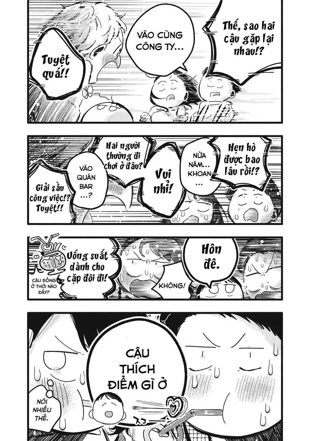 Nừn Ná Nà Ná Na Anh Độ Tinh Khiết 0.01Mm Chap 20 - Next Chap 21