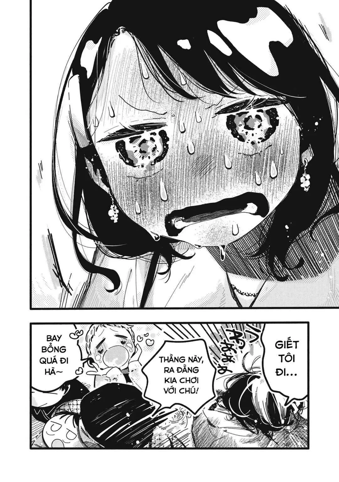 Nừn Ná Nà Ná Na Anh Độ Tinh Khiết 0.01Mm Chap 20 - Next Chap 21