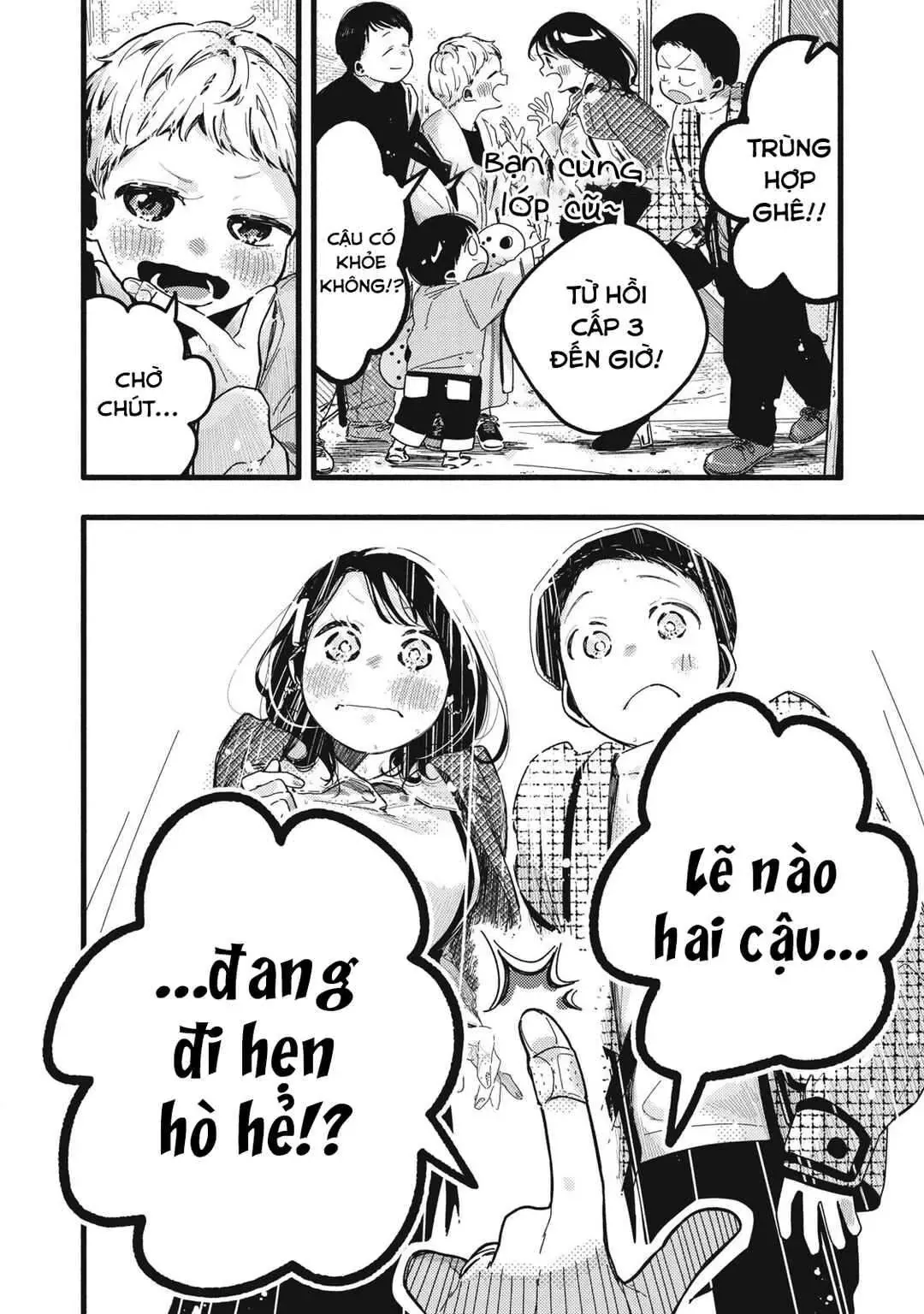 Nừn Ná Nà Ná Na Anh Độ Tinh Khiết 0.01Mm Chap 20 - Next Chap 21